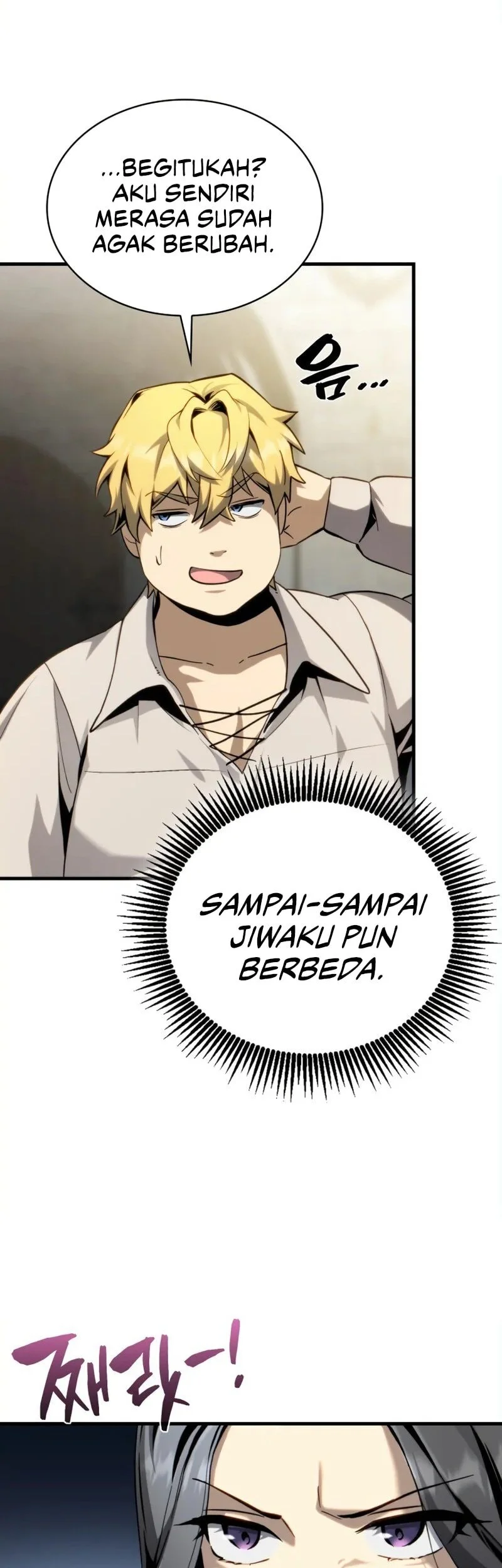 I Became the First Prince: Legend of Sword's Song Chapter 7 Gambar 18