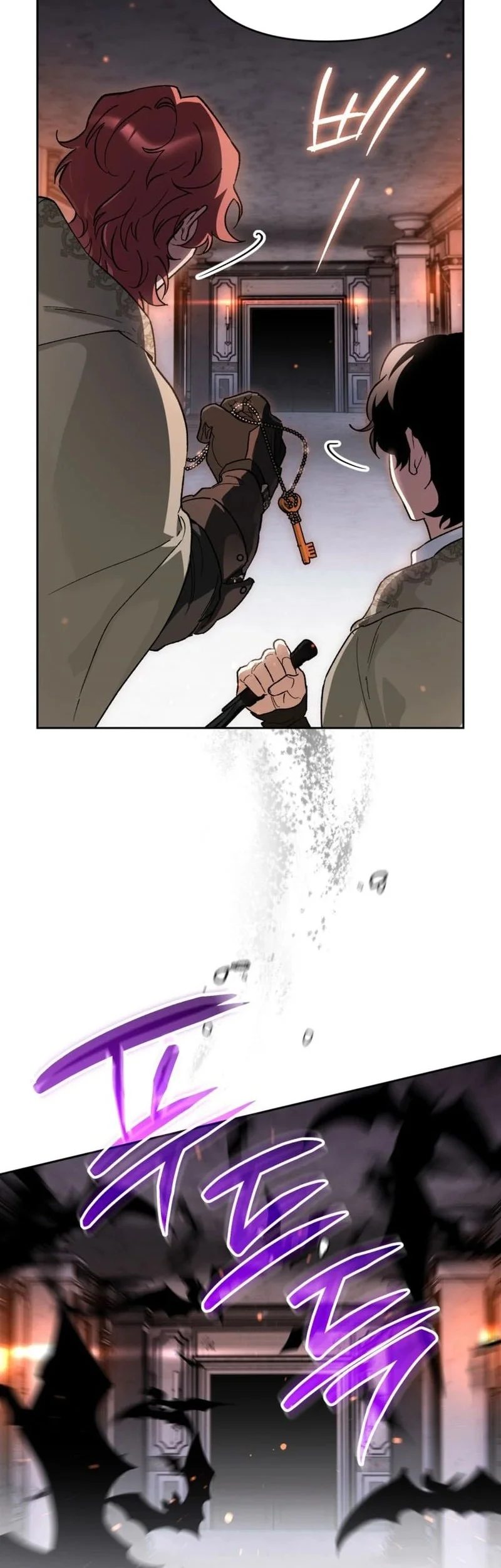 I Became The Genius Bastard Of A Noble Dark Clan Chapter 56 Gambar 11