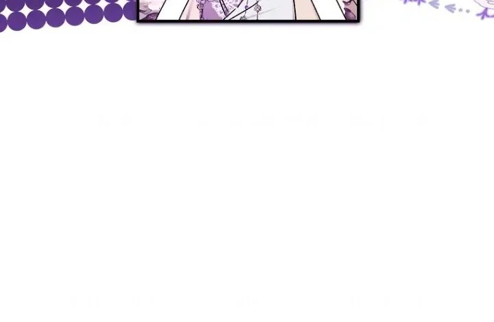 I Became the Male Lead's Adopted Daughter Chapter 105 Gambar 9