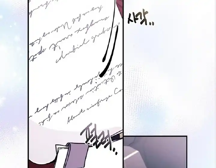 I Became the Male Lead's Adopted Daughter Chapter 133 Gambar 14