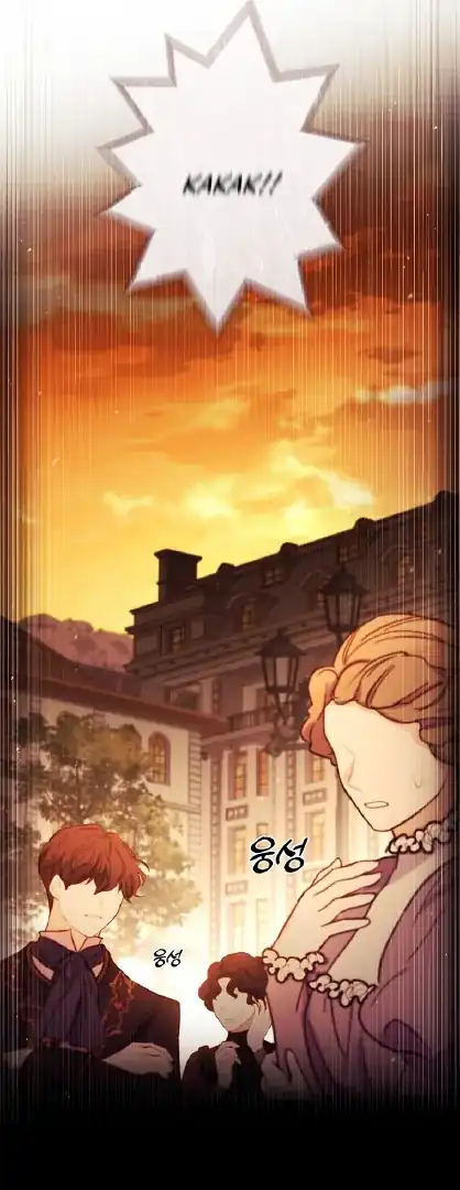 I Became the Male Lead's Adopted Daughter Chapter 137 Gambar 9