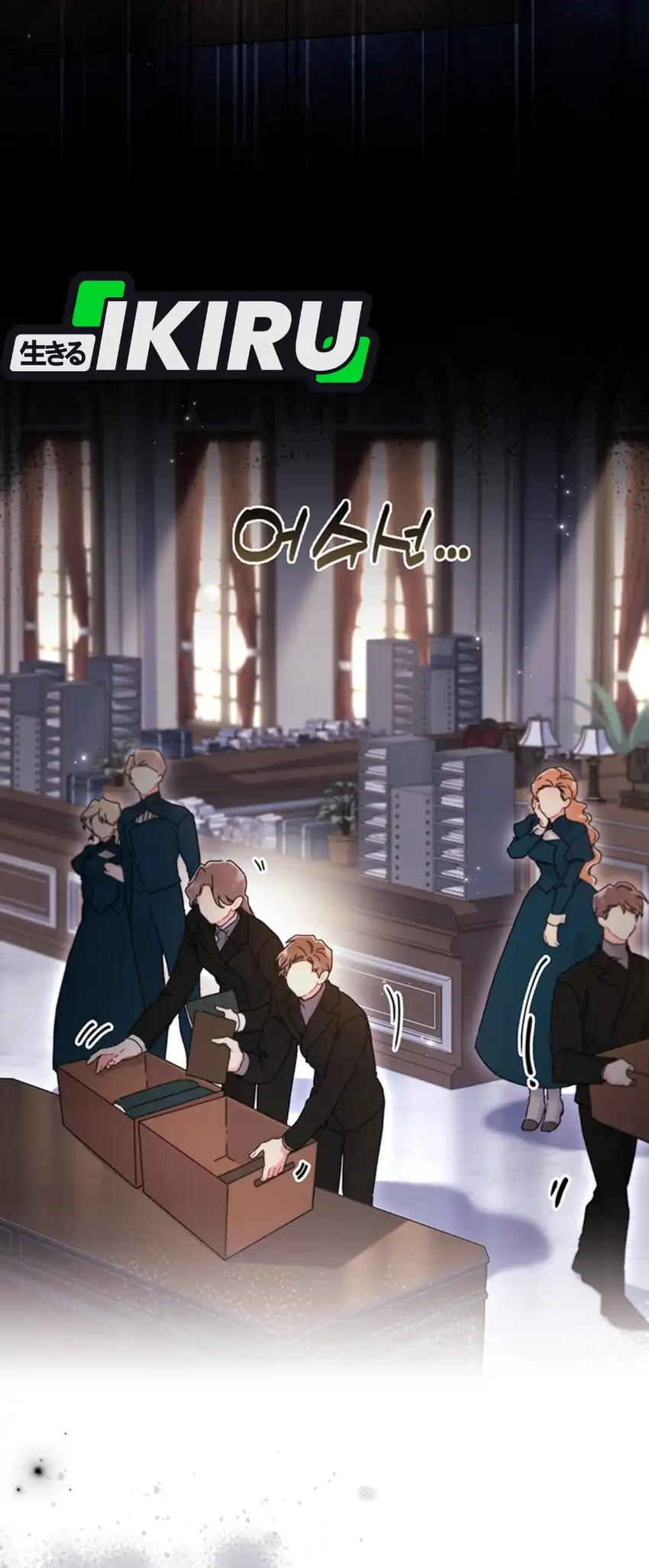 I Became the Male Lead's Adopted Daughter Chapter 145 Gambar 13