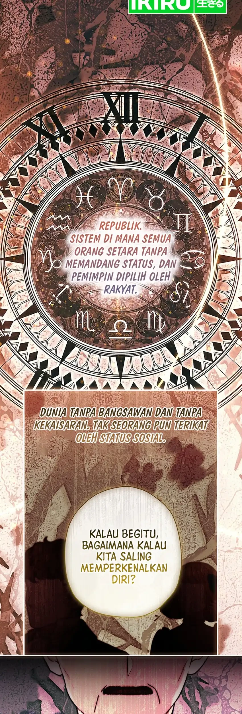 I Became the Male Lead's Adopted Daughter Chapter 158 Gambar 13
