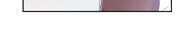 I Became the Male Lead's Adopted Daughter Chapter 16 Gambar 6