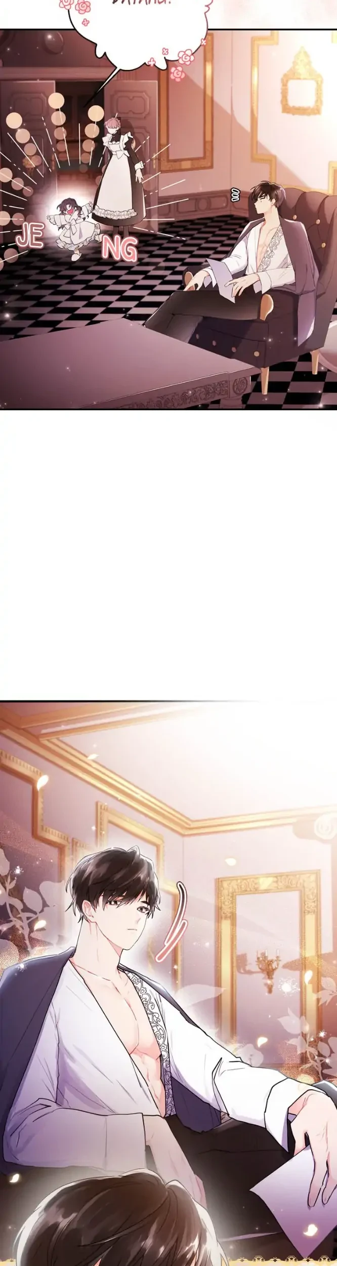 I Became the Male Lead's Adopted Daughter Chapter 30 Gambar 8