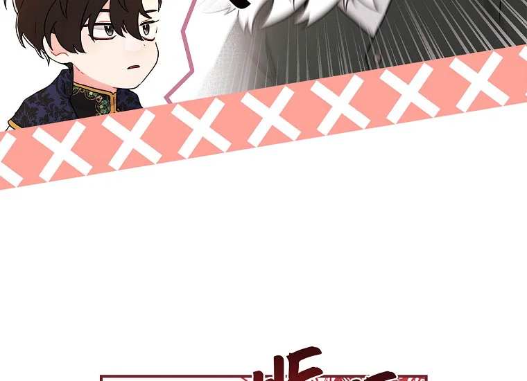 I Became the Male Lead's Adopted Daughter Chapter 75 Gambar 29