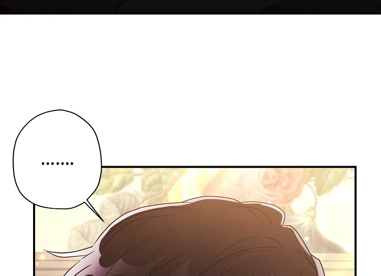 I Became the Male Lead's Adopted Daughter Chapter 77 Gambar 29