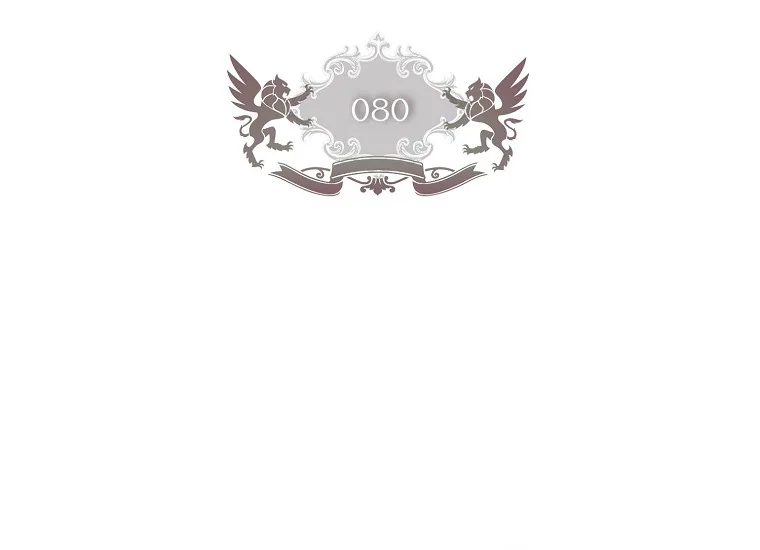 I Became the Male Lead's Adopted Daughter Chapter 80 Gambar 39