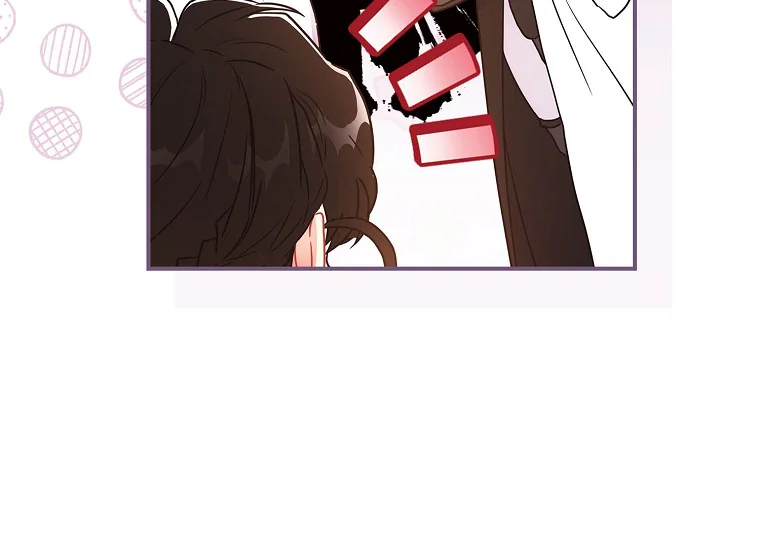 I Became the Male Lead's Adopted Daughter Chapter 82 Gambar 31