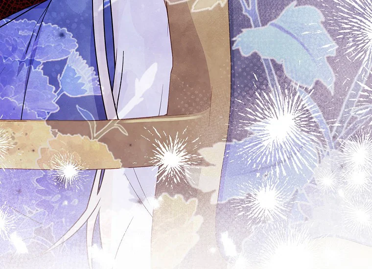 I Became the Male Lead's Adopted Daughter Chapter 83 Gambar 33