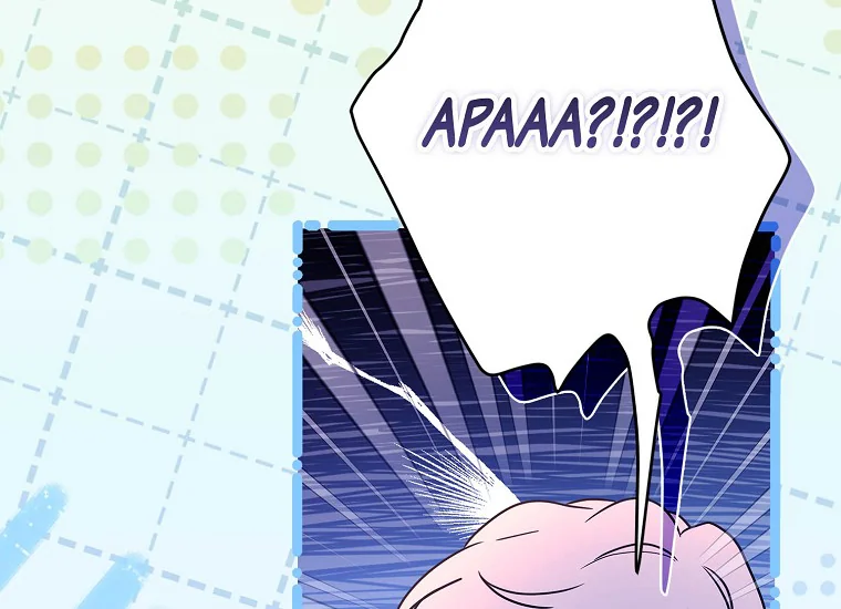 I Became the Male Lead's Adopted Daughter Chapter 84 Gambar 32