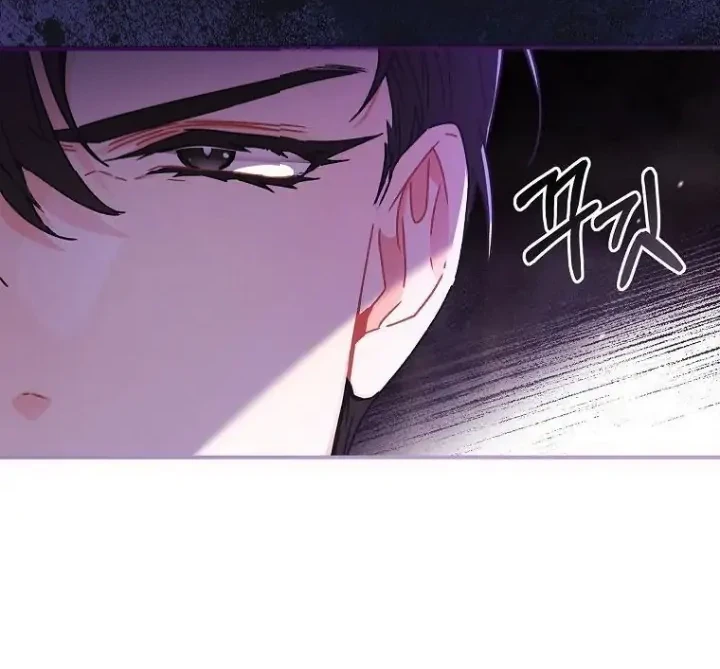I Became the Male Lead's Adopted Daughter Chapter 90 Gambar 9