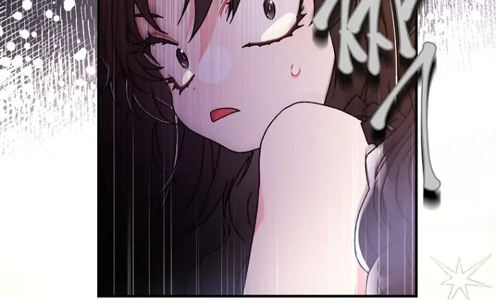 I Became the Male Lead's Adopted Daughter Chapter 93 Gambar 8
