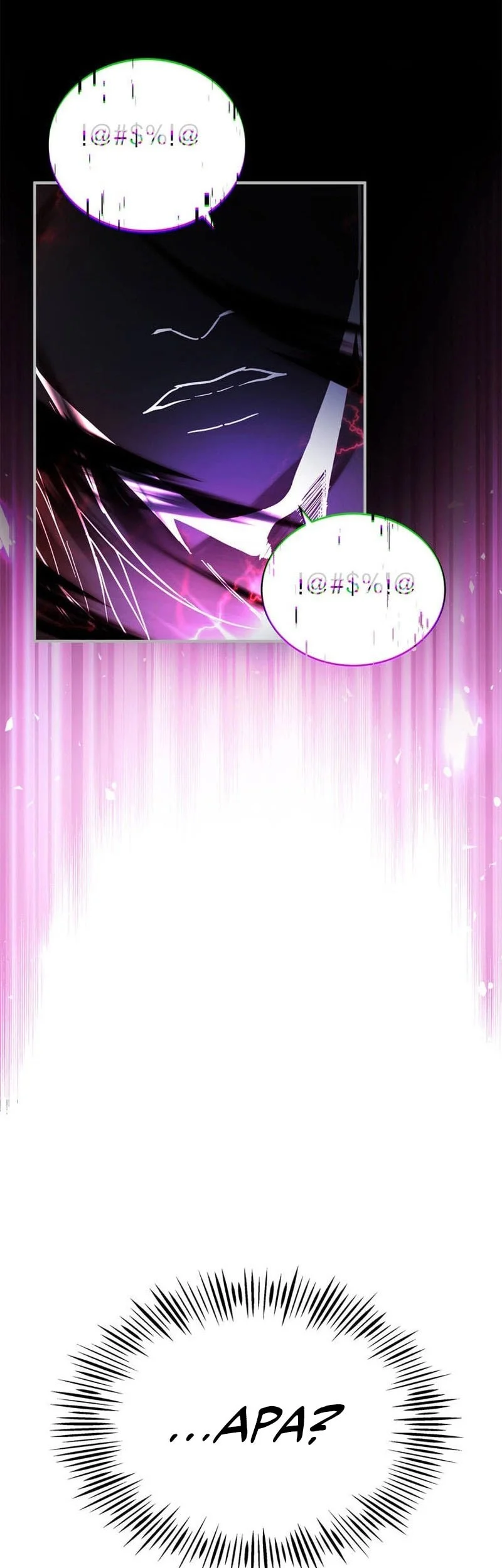 I Became The Master Of The Weakest Demon King Chapter 1 Gambar 18