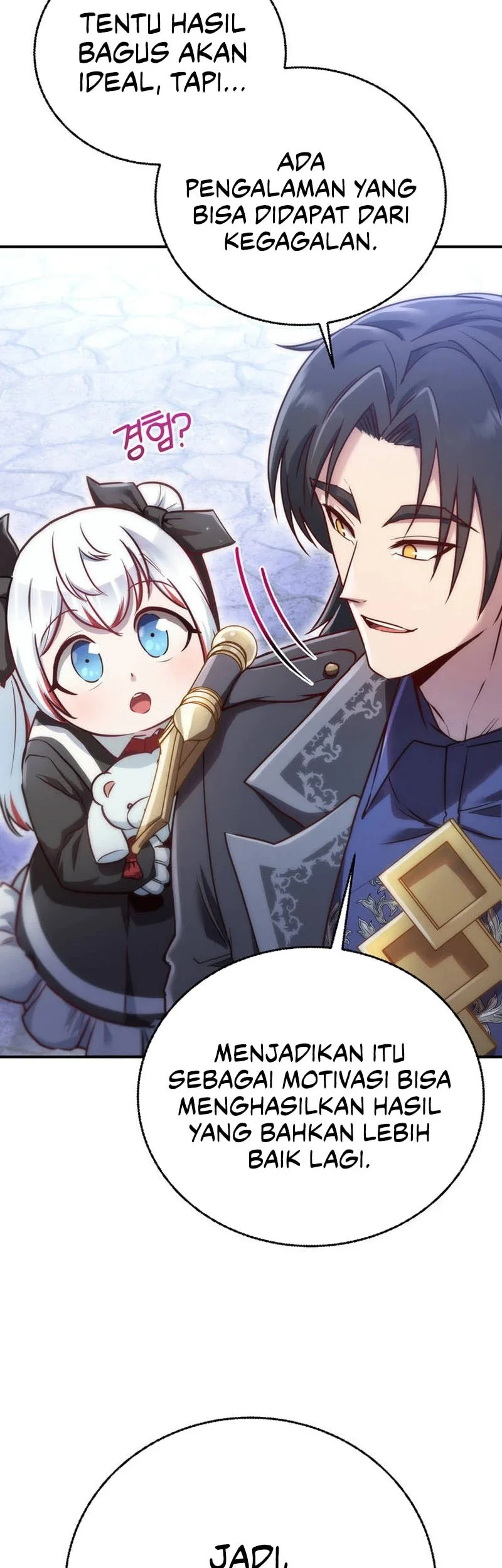I Became The Master Of The Weakest Demon King Chapter 14 Gambar 15