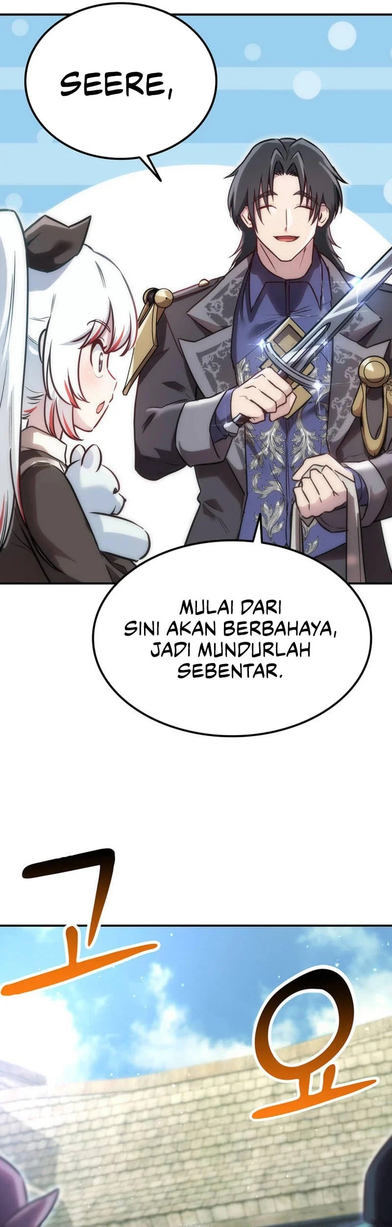 I Became The Master Of The Weakest Demon King Chapter 14 Gambar 18