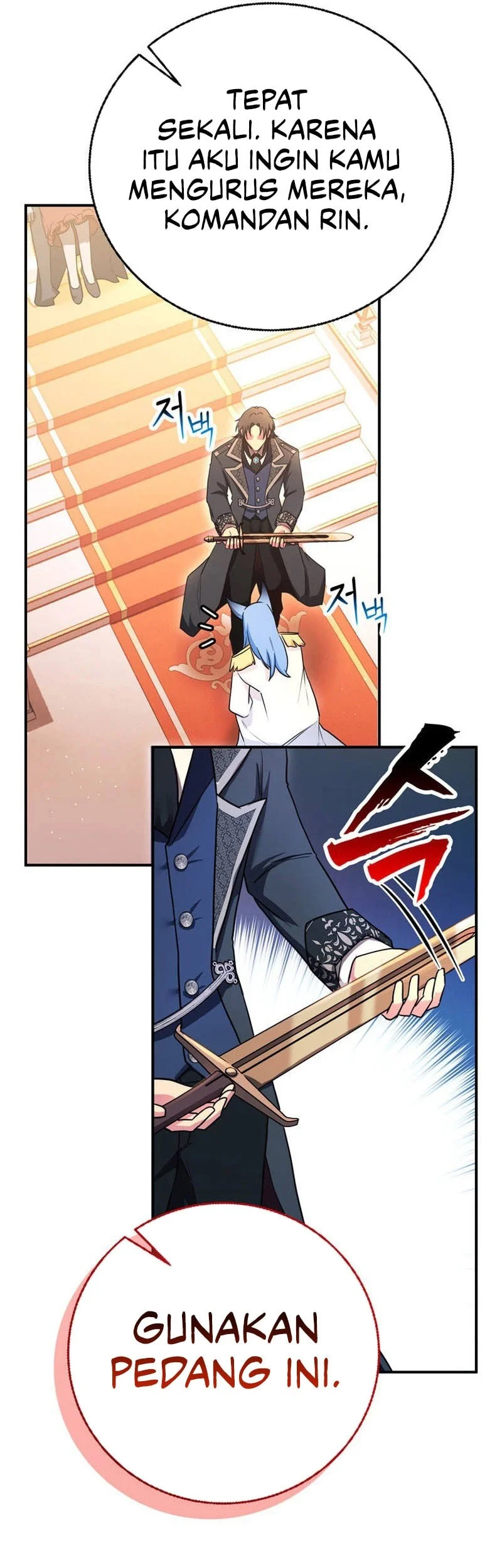 I Became The Master Of The Weakest Demon King Chapter 16 Gambar 14