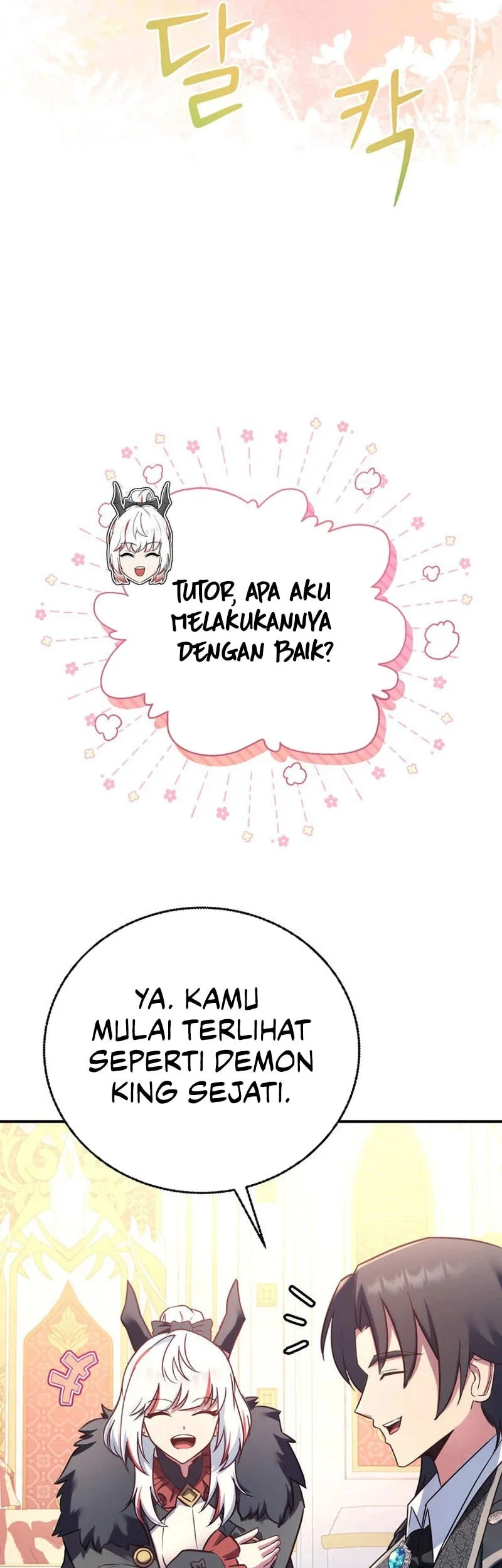 I Became The Master Of The Weakest Demon King Chapter 16 Gambar 18