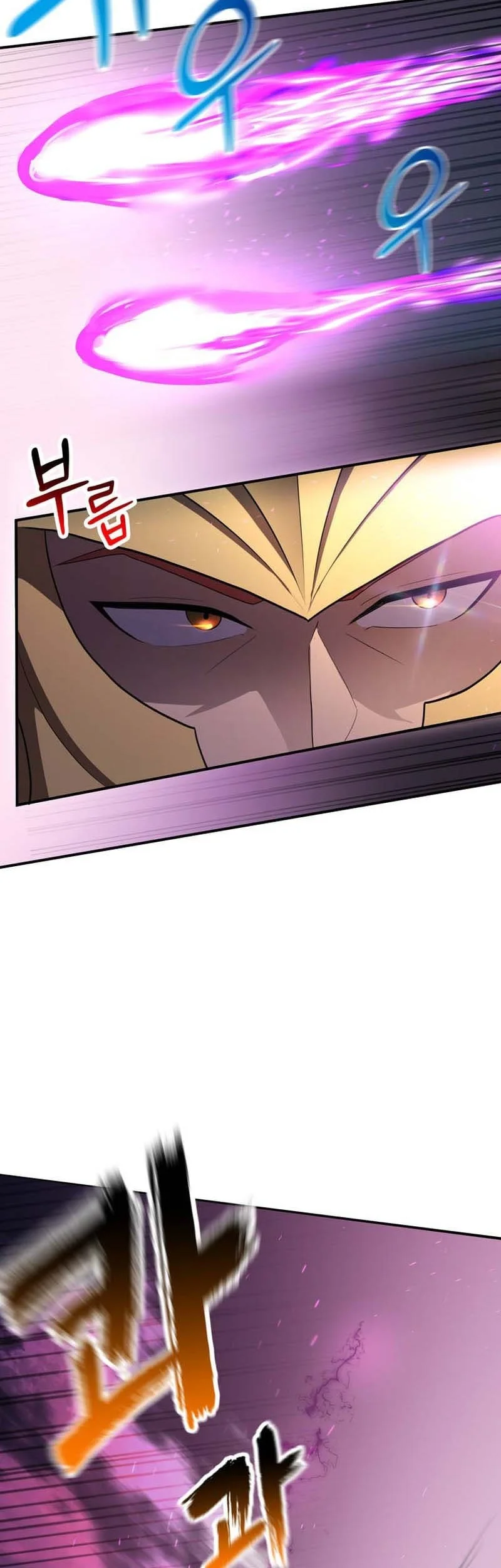 I Became The Master Of The Weakest Demon King Chapter 17 Gambar 15