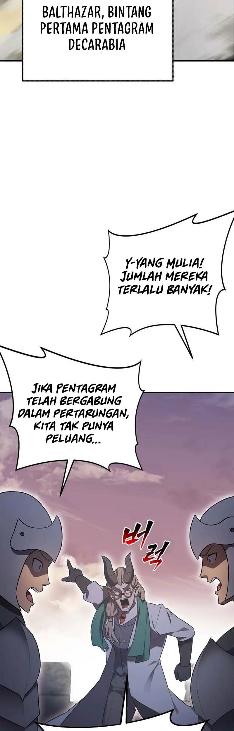 I Became The Master Of The Weakest Demon King Chapter 17 Gambar 19