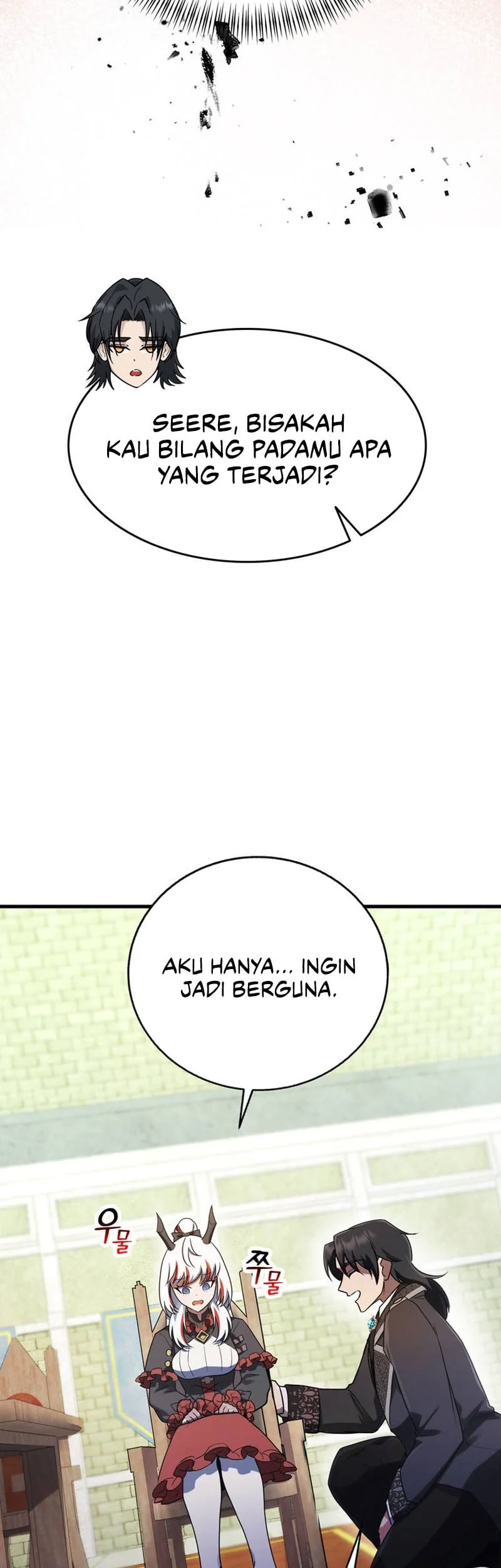 I Became The Master Of The Weakest Demon King Chapter 18 Gambar 16