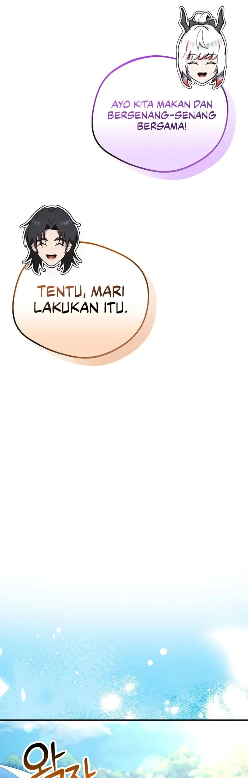 I Became The Master Of The Weakest Demon King Chapter 21 Gambar 14