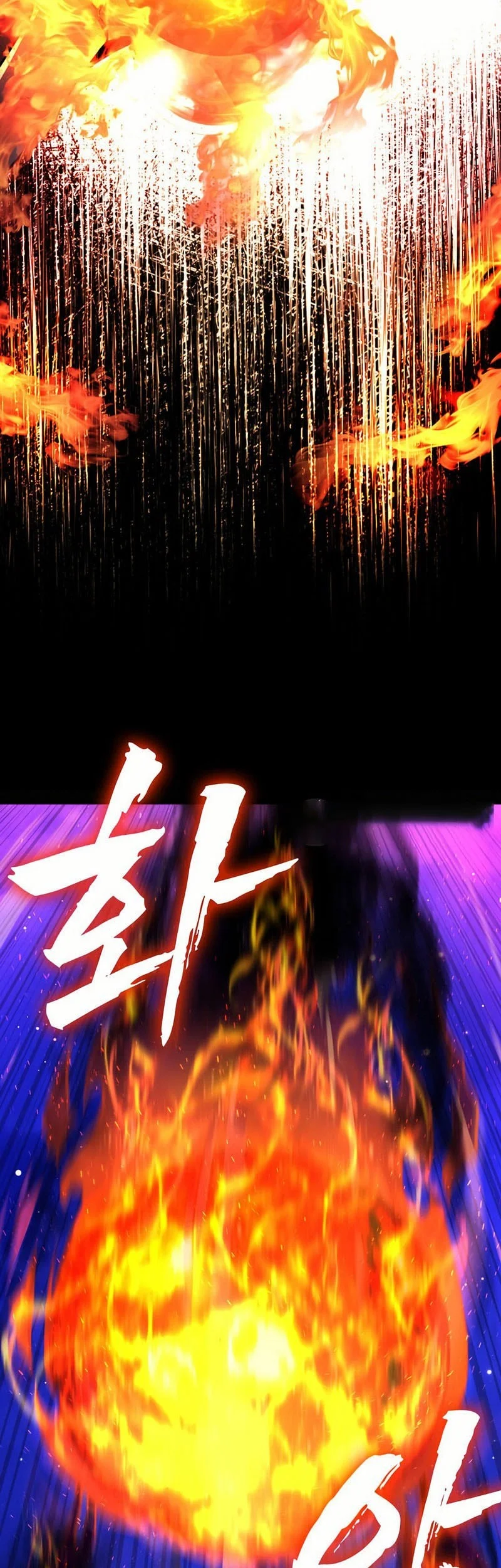 I Became The Master Of The Weakest Demon King Chapter 26 Gambar 18