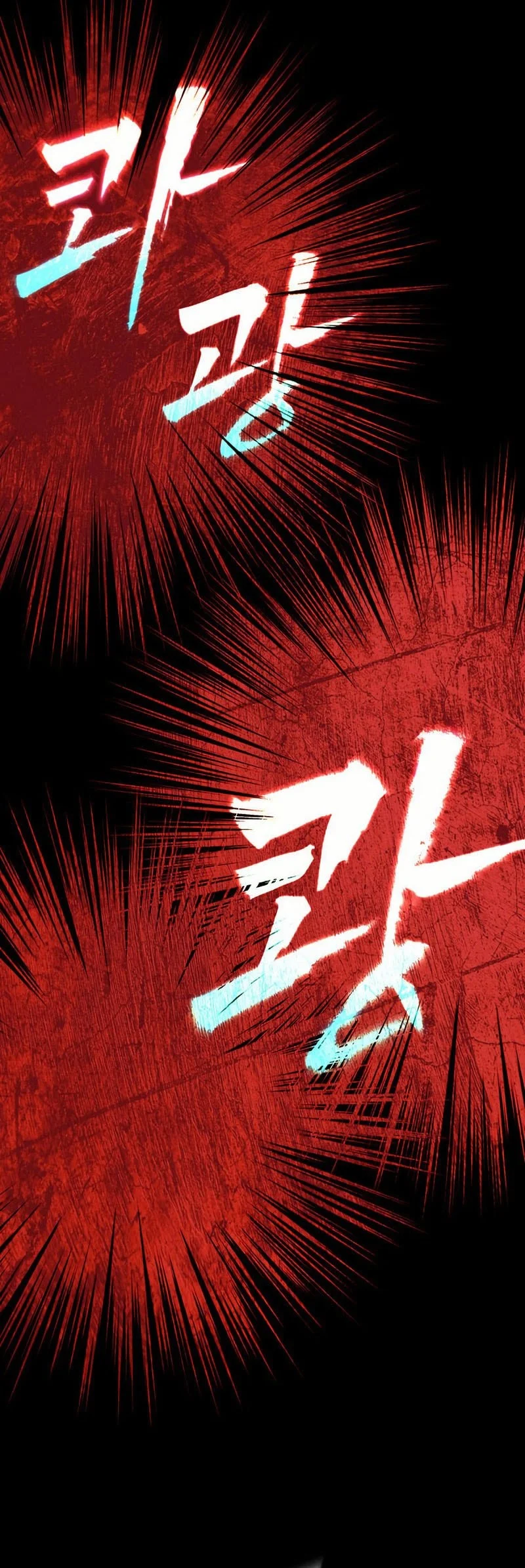 I Became The Master Of The Weakest Demon King Chapter 26 Gambar 20