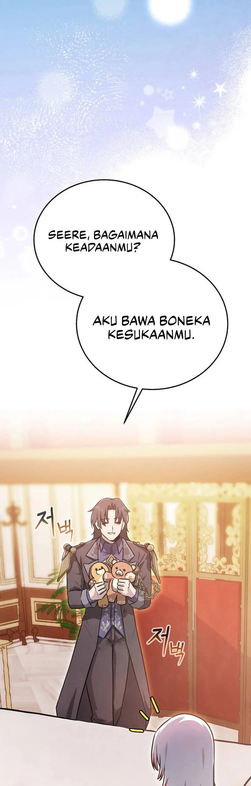 I Became The Master Of The Weakest Demon King Chapter 9 Gambar 16