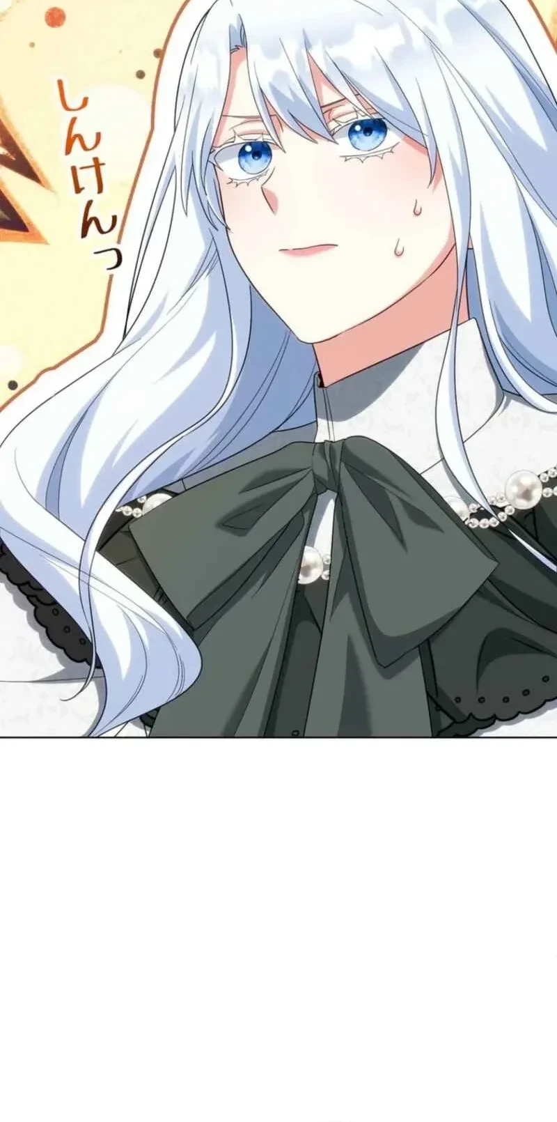 I Became the Most Terrifying Stepmother in History?! Chapter 13 Gambar 11