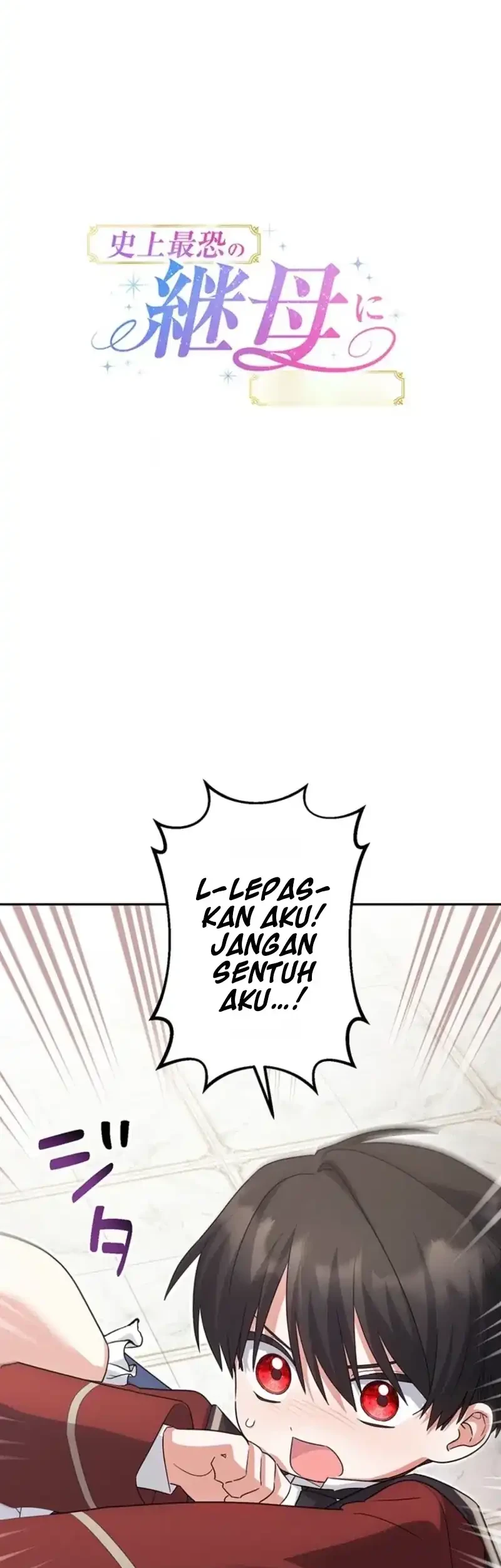 I Became the Most Terrifying Stepmother in History?! Chapter 4 Gambar 12