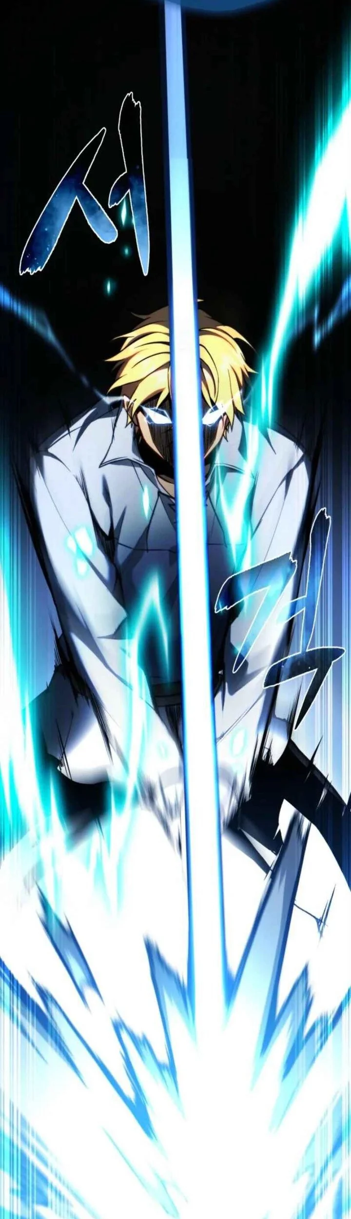 I Became the Rogue First Prince Chapter 13 Gambar 16