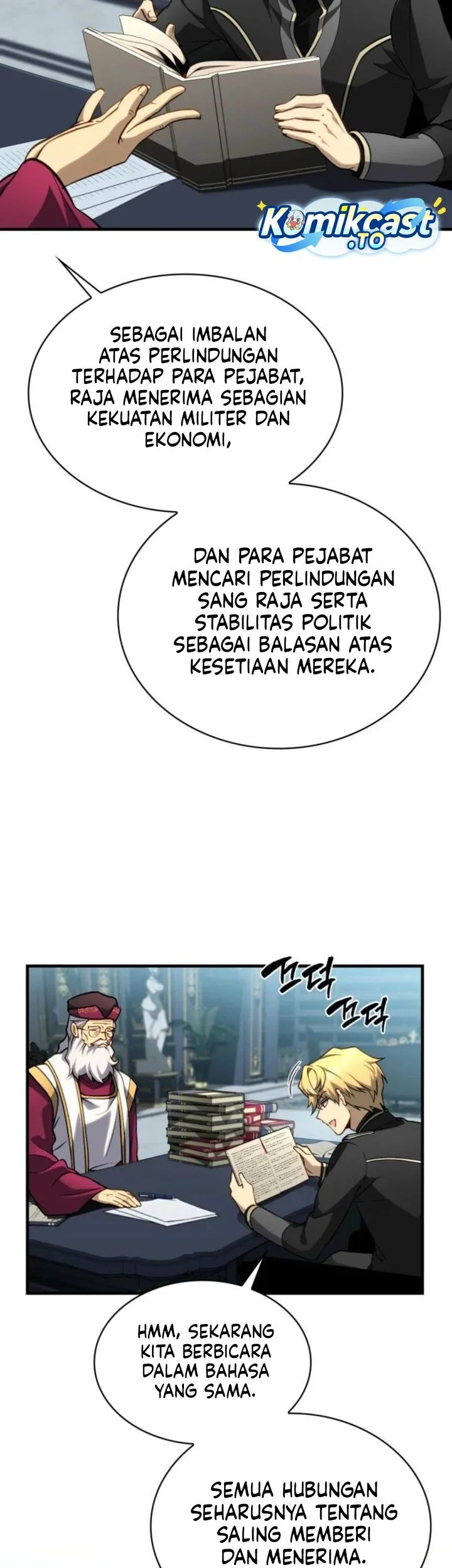 I Became the Rogue First Prince Chapter 15 Gambar 14