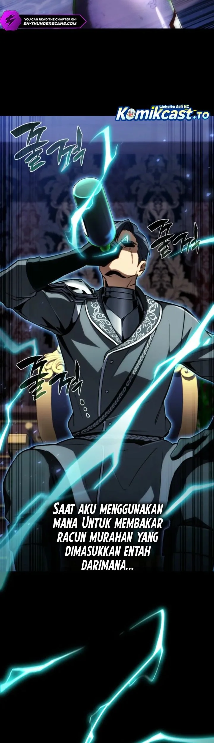I Became the Rogue First Prince Chapter 19 Gambar 16
