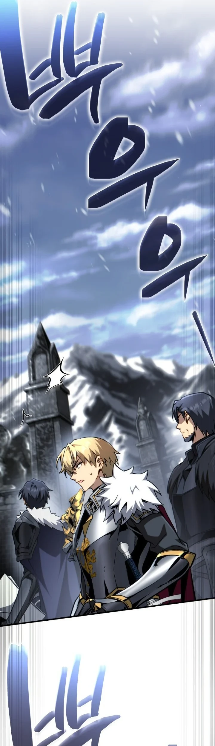 I Became the Rogue First Prince Chapter 37 Gambar 20
