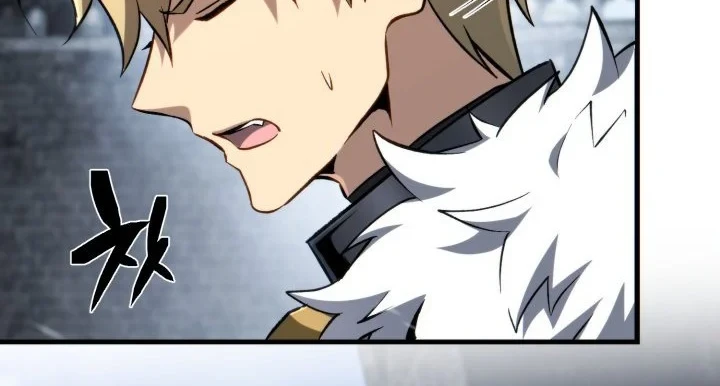I Became the Rogue First Prince Chapter 37 Gambar 17