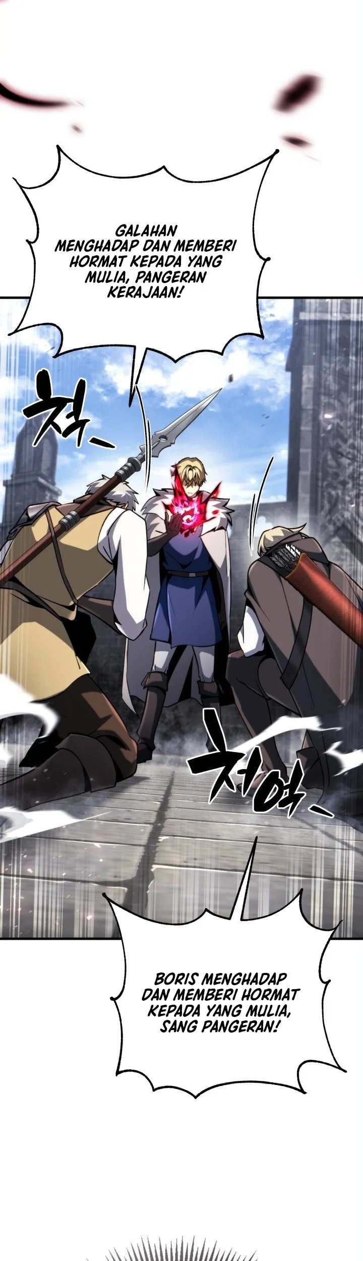 I Became the Rogue First Prince Chapter 55 Gambar 12