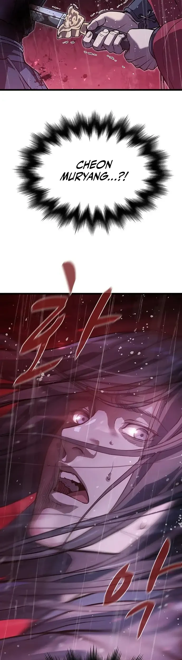 Becoming the Cheon Clan’s Mad Dog (I Became the Scoundrel of the Cheon Family) Chapter 1 Gambar 17