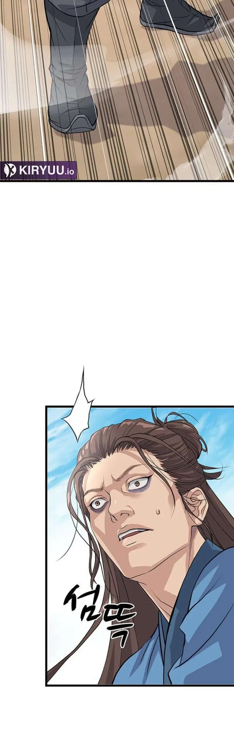 Becoming the Cheon Clan’s Mad Dog (I Became the Scoundrel of the Cheon Family) Chapter 3 Gambar 14