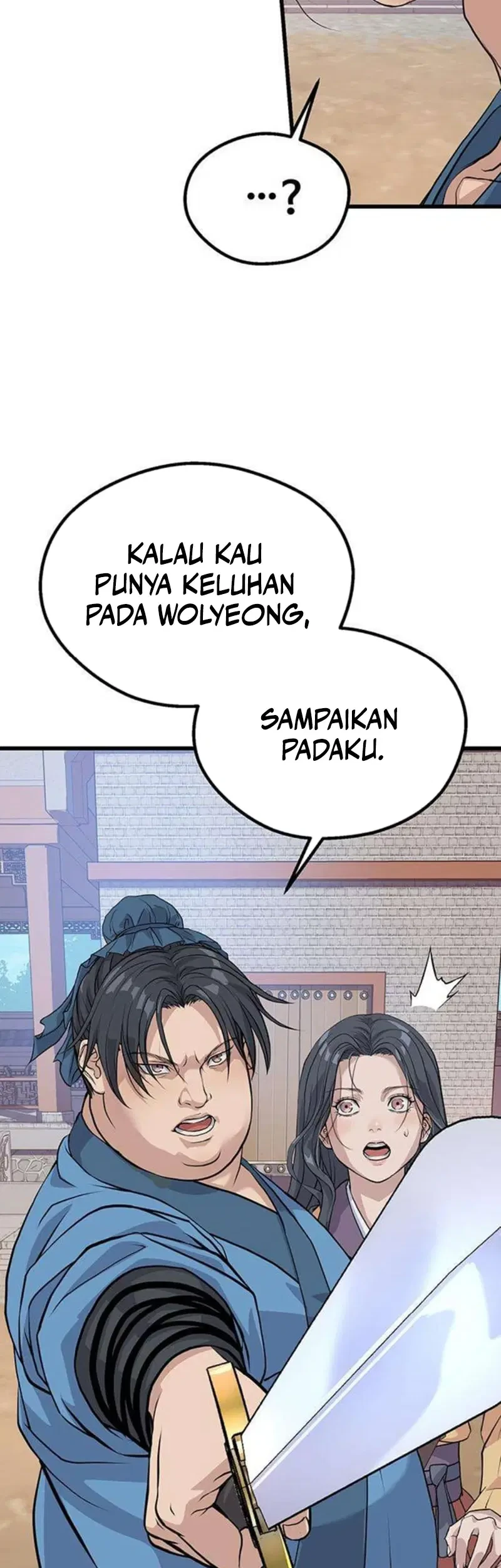 Becoming the Cheon Clan’s Mad Dog (I Became the Scoundrel of the Cheon Family) Chapter 3 Gambar 18
