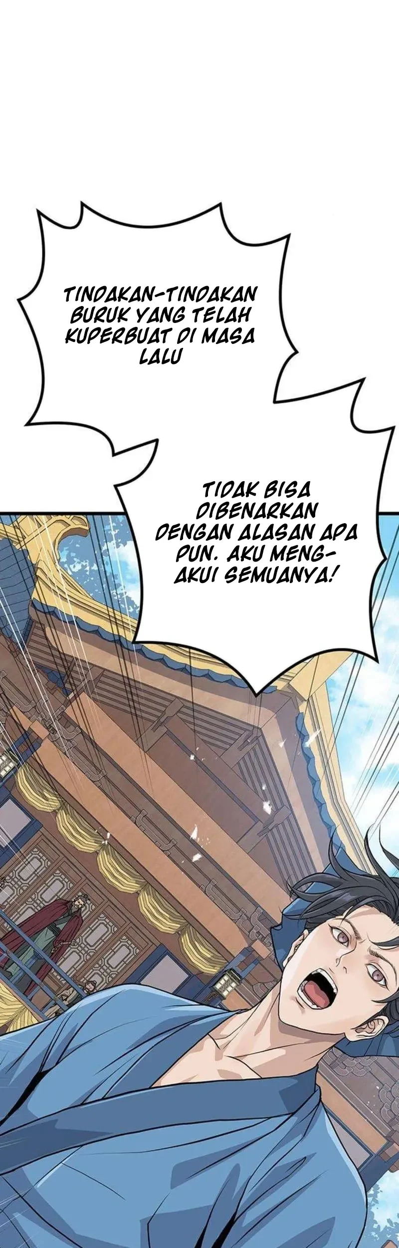 Becoming the Cheon Clan’s Mad Dog (I Became the Scoundrel of the Cheon Family) Chapter 6 Gambar 12