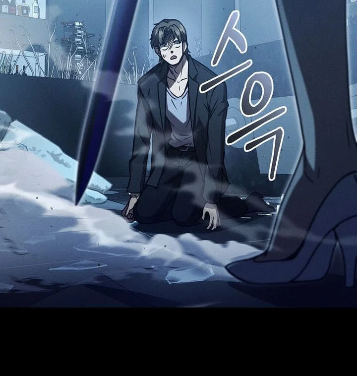 I Became the Successor of the Martial God Chapter 44 Gambar 13