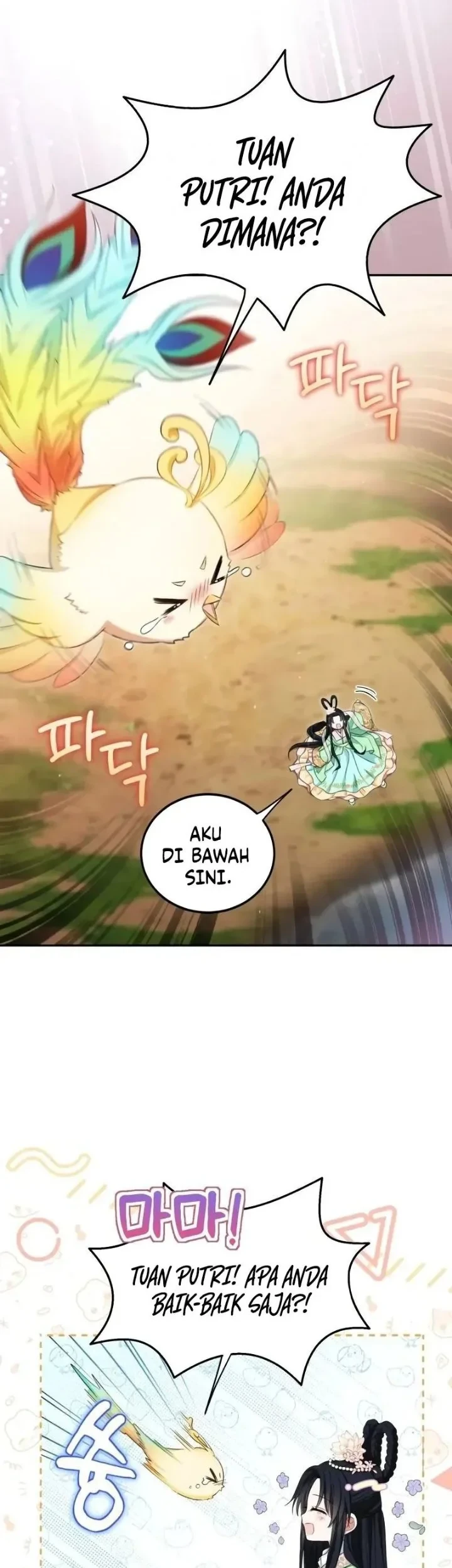 I Became the Terminally Ill Princess With No Tomorrow Chapter 1 Gambar 11