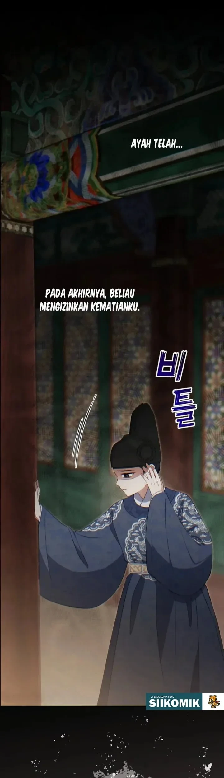 I Became the Terminally Ill Princess With No Tomorrow Chapter 10 Gambar 9