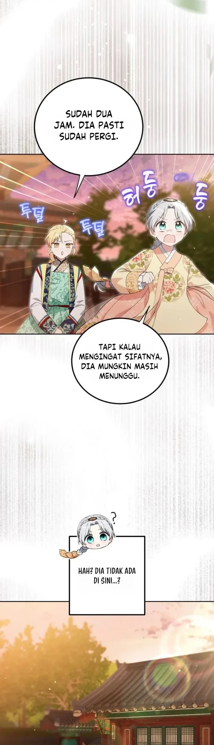I Became the Terminally Ill Princess With No Tomorrow Chapter 19 Gambar 10