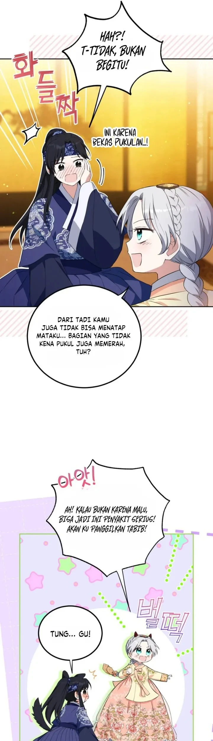 I Became the Terminally Ill Princess With No Tomorrow Chapter 20 Gambar 9