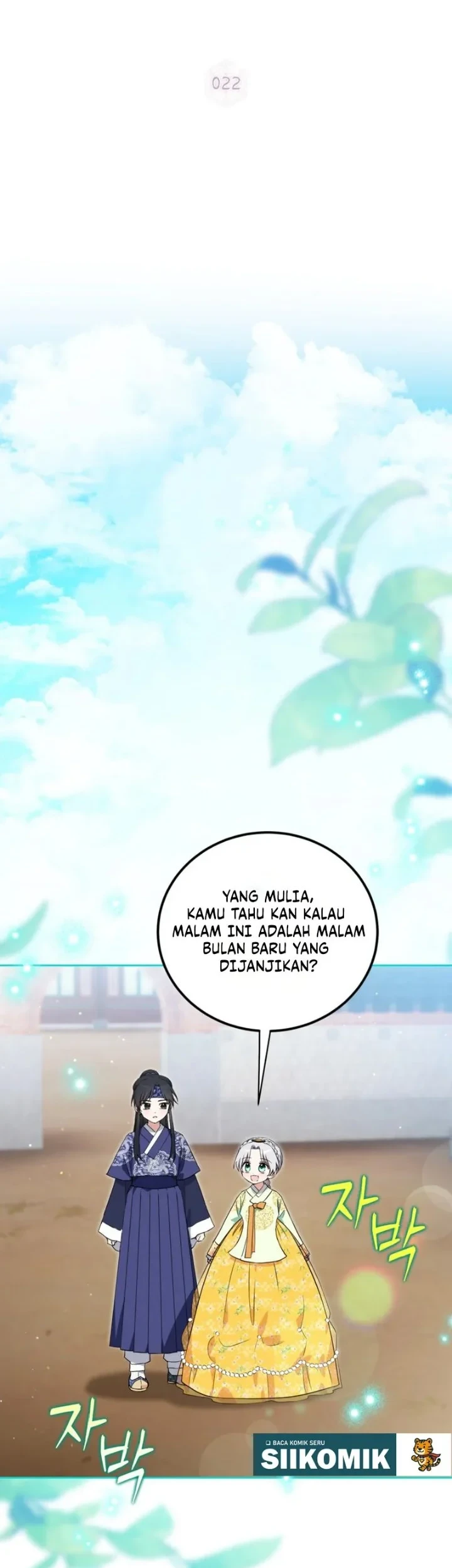 I Became the Terminally Ill Princess With No Tomorrow Chapter 22 Gambar 10