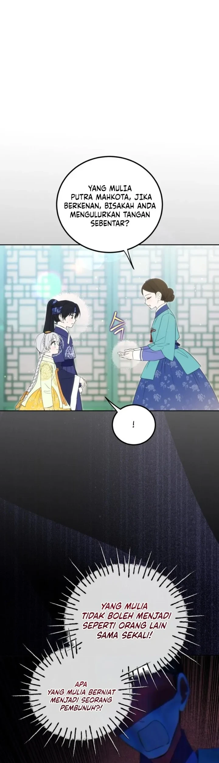 I Became the Terminally Ill Princess With No Tomorrow Chapter 23 Gambar 10