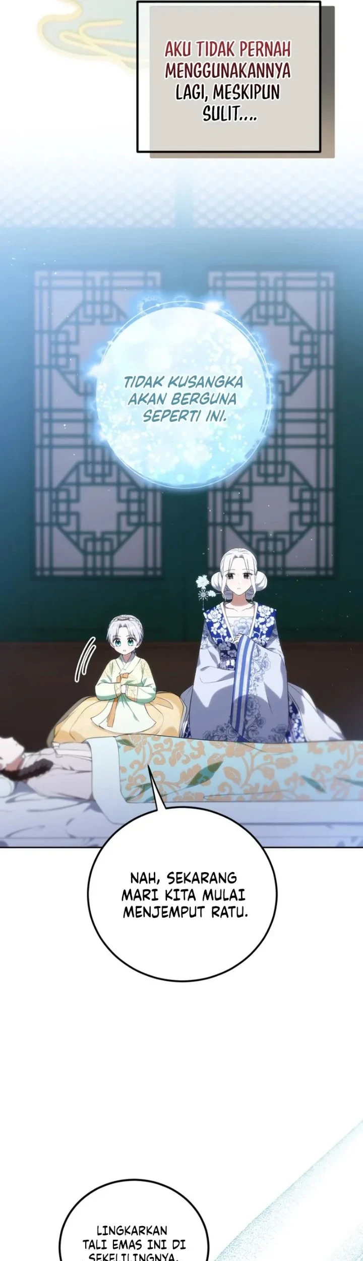 I Became the Terminally Ill Princess With No Tomorrow Chapter 24 Gambar 9