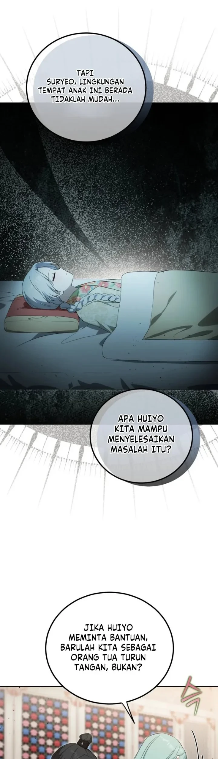 I Became the Terminally Ill Princess With No Tomorrow Chapter 26 Gambar 9